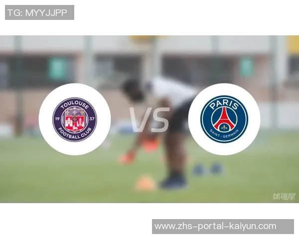 天助巴黎圣日耳曼马赛被图卢兹逼平法甲争冠形势愈发紧张 天助巴黎圣日耳曼马赛被图卢兹逼平法甲争冠形势愈发紧张